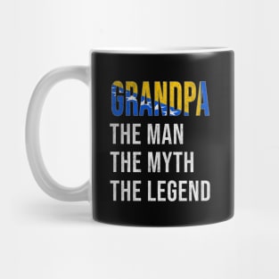 Grand Father Bosnian or Herzegovinian Grandpa The Man The Myth The Legend - Gift for Bosnian or Herzegovinian Dad With Roots From  Bosnia And Herzegovina Mug